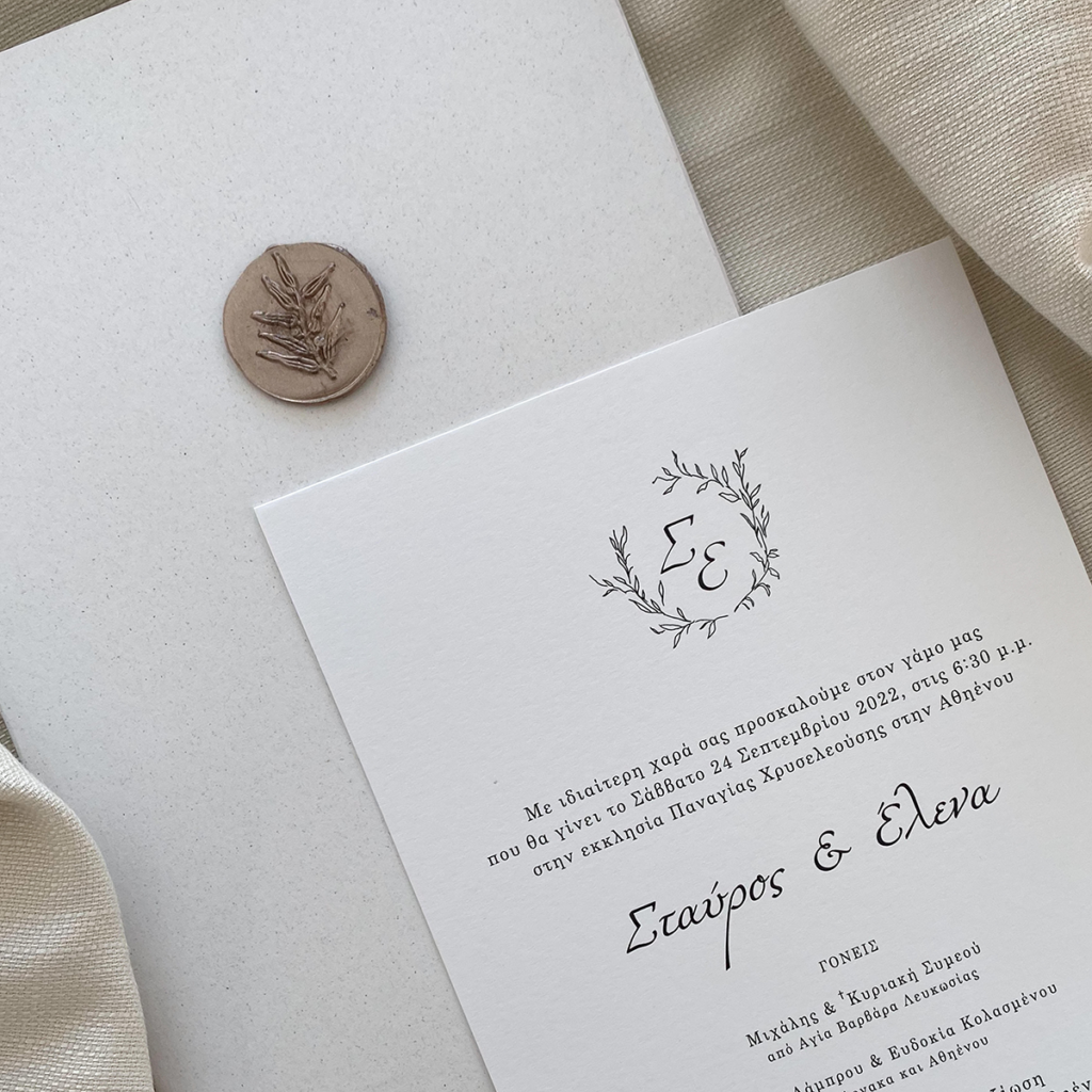 wedding invitation